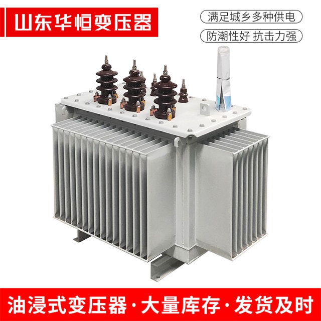S11-10000/35宜黄宜黄宜黄电力变压器价格